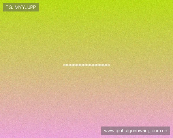金沙娱乐真人视讯平台为世界杯赛事提供高清直播与互动娱乐一站式服务 金沙娱乐真人视讯平台为世界杯赛事提供高清直播与互动娱乐一站式服务